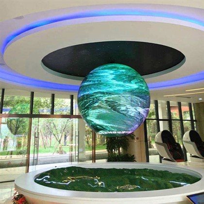 Spherical LED zaub